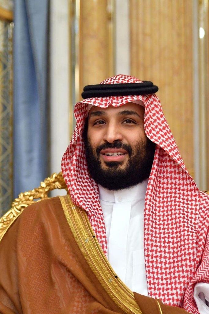 Mohammed Bin Salman Vermögen