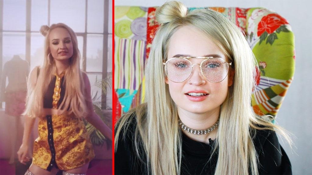 Kim Petras Vermögen