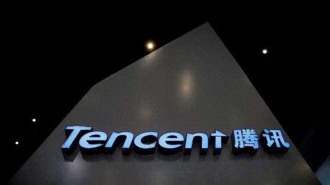 Tencent Wiki                                