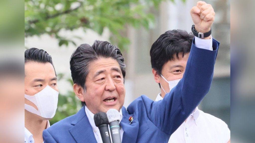 Shinzo Abe Kinder