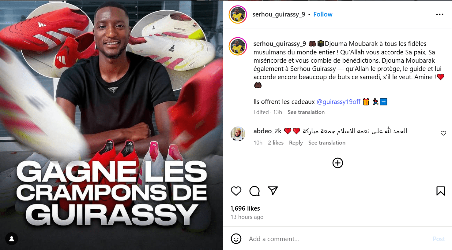 Serhou Guirassy fußballspieler