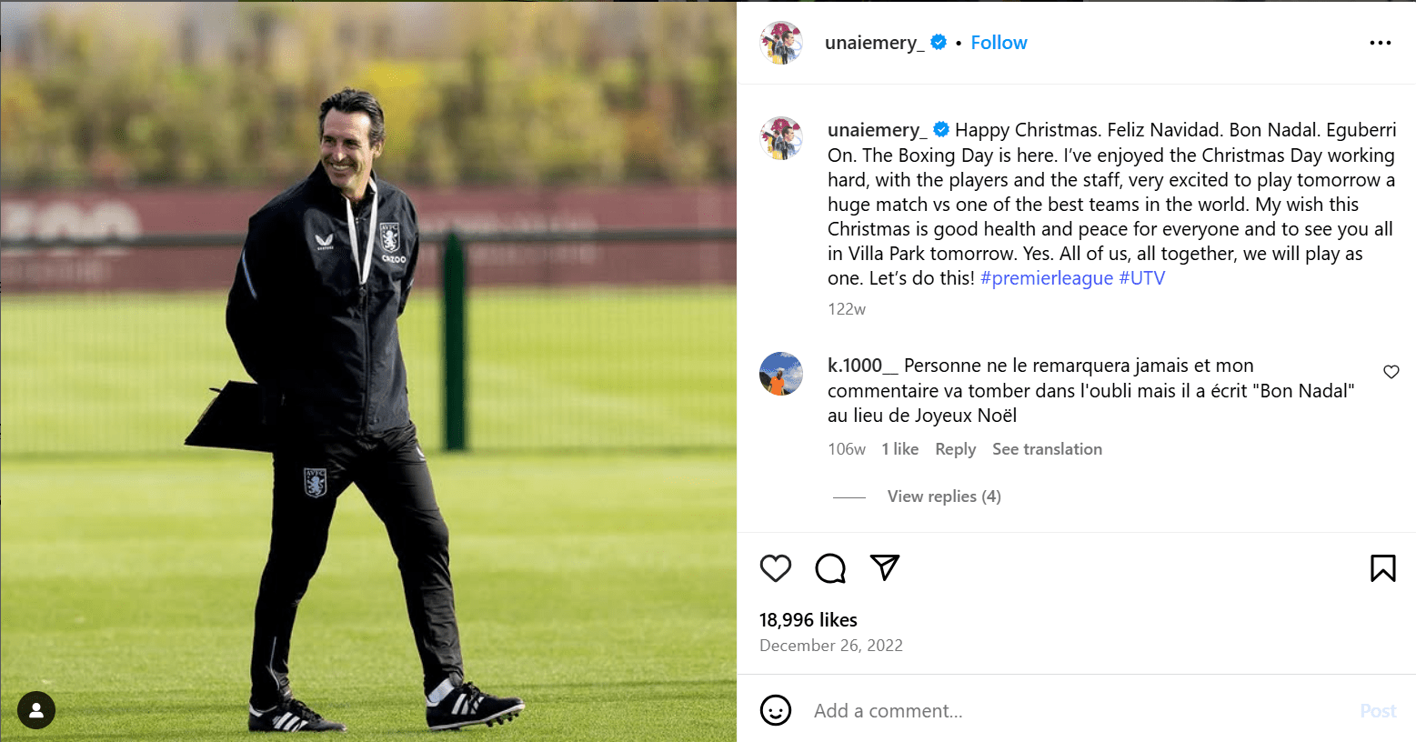 Unai Emery Beruf