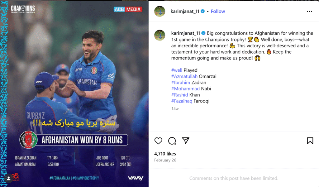 Karim Janat vermögen Karim Janat vermögen